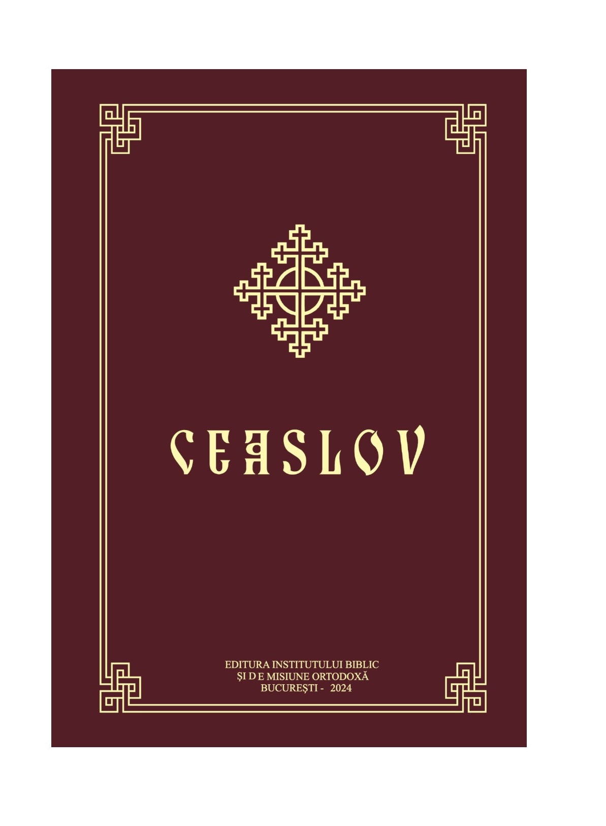 CEASLOV (BROSAT)
