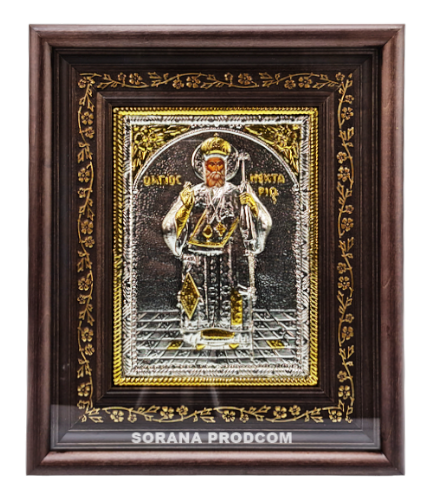 SFANTUL NECTARIE 1000-925