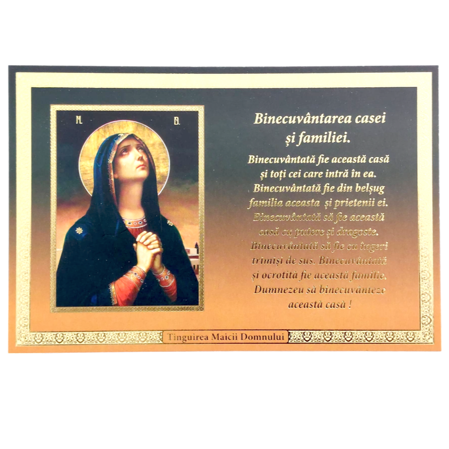 LITOGRAFIE - BINECUVANTAREA CASEI (IMAGINEA 13)