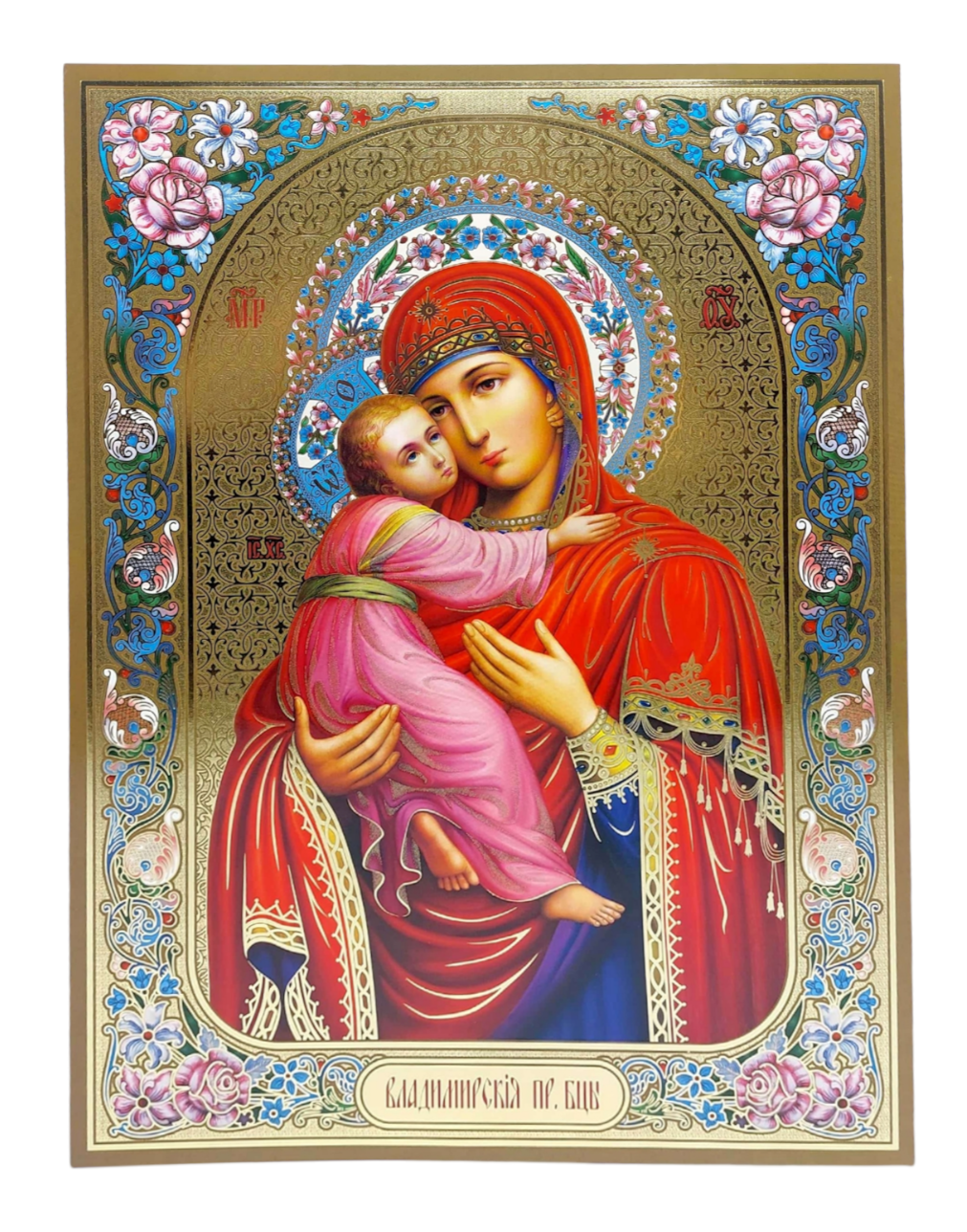 LITOGRAFIE CU FLORI 30/40 SC- MD DIN VLADIMIR