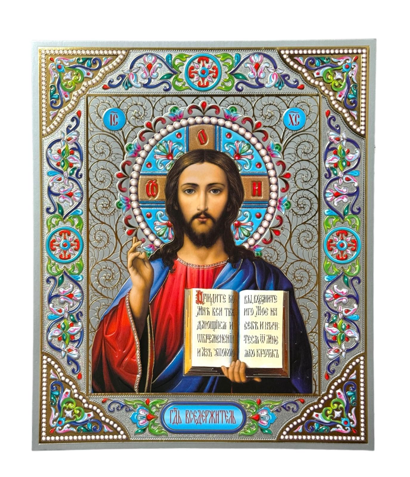 LITOGRAFIE 20/24 SC– Mantuitorul Pantocrator 6
