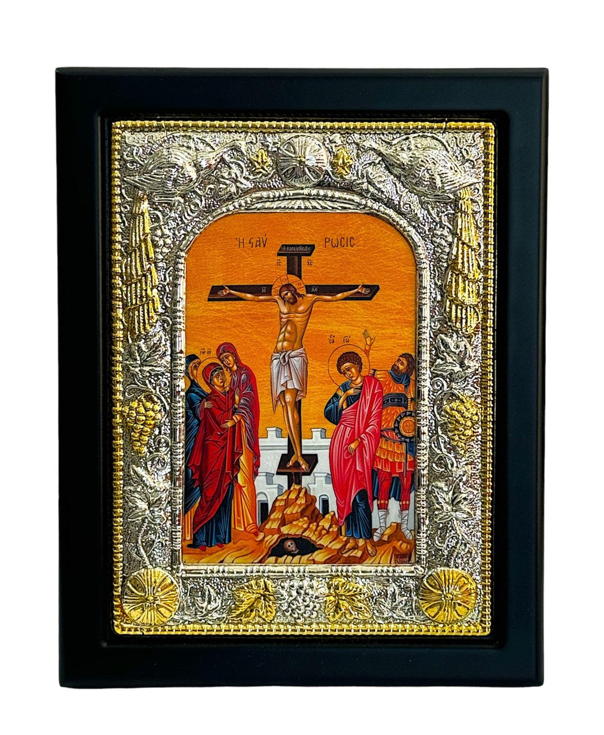 RASTIGNIREA DOMNULUI 104-925