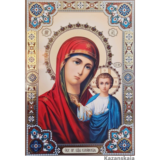 LITOGRAFIE PE MDF 48.4/69.4 - MD KAZANSKAIA