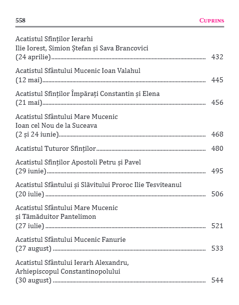 ACATISTIER (BROSAT)