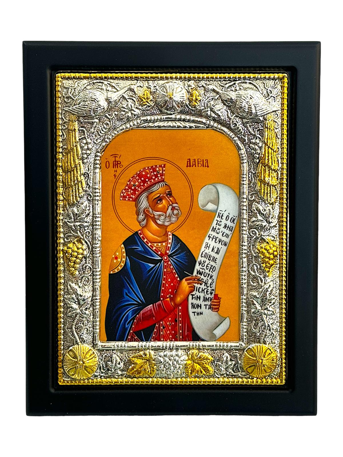 SFANTUL DAVID 104-925