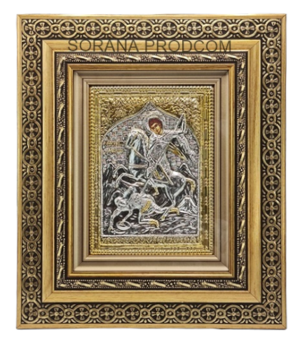 SFANTUL DIMITRIE 800-925