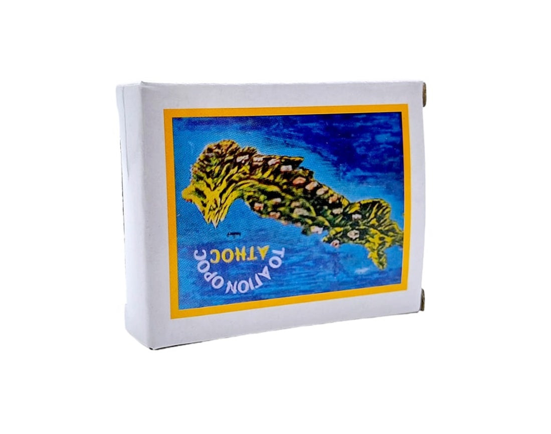 CUTIE PENTRU TAMAIE- ATHOS (MARE) 65/SET