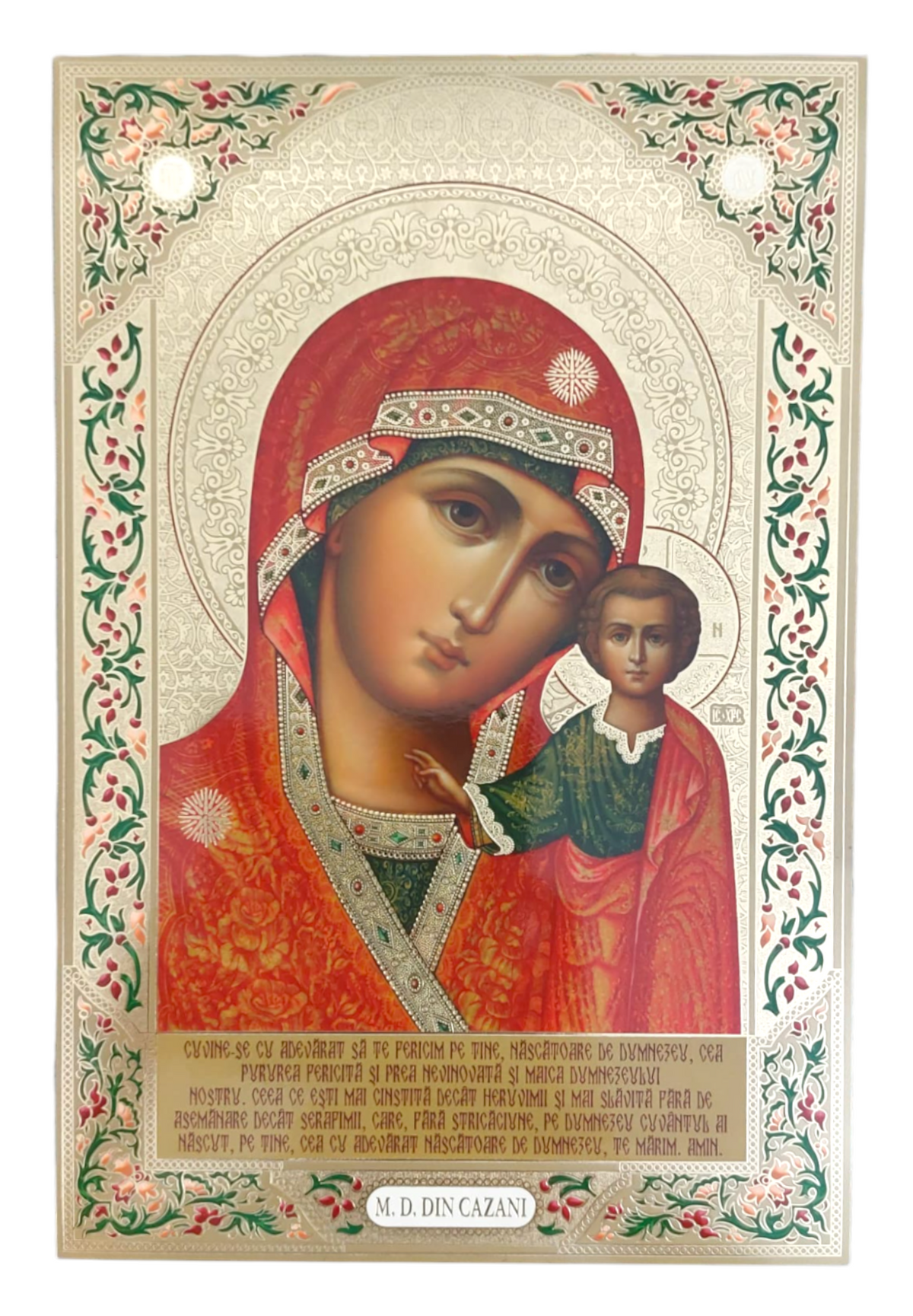 LITOGRAFIE 20/30 - MAICA DOMNULUI KAZANSKAIA