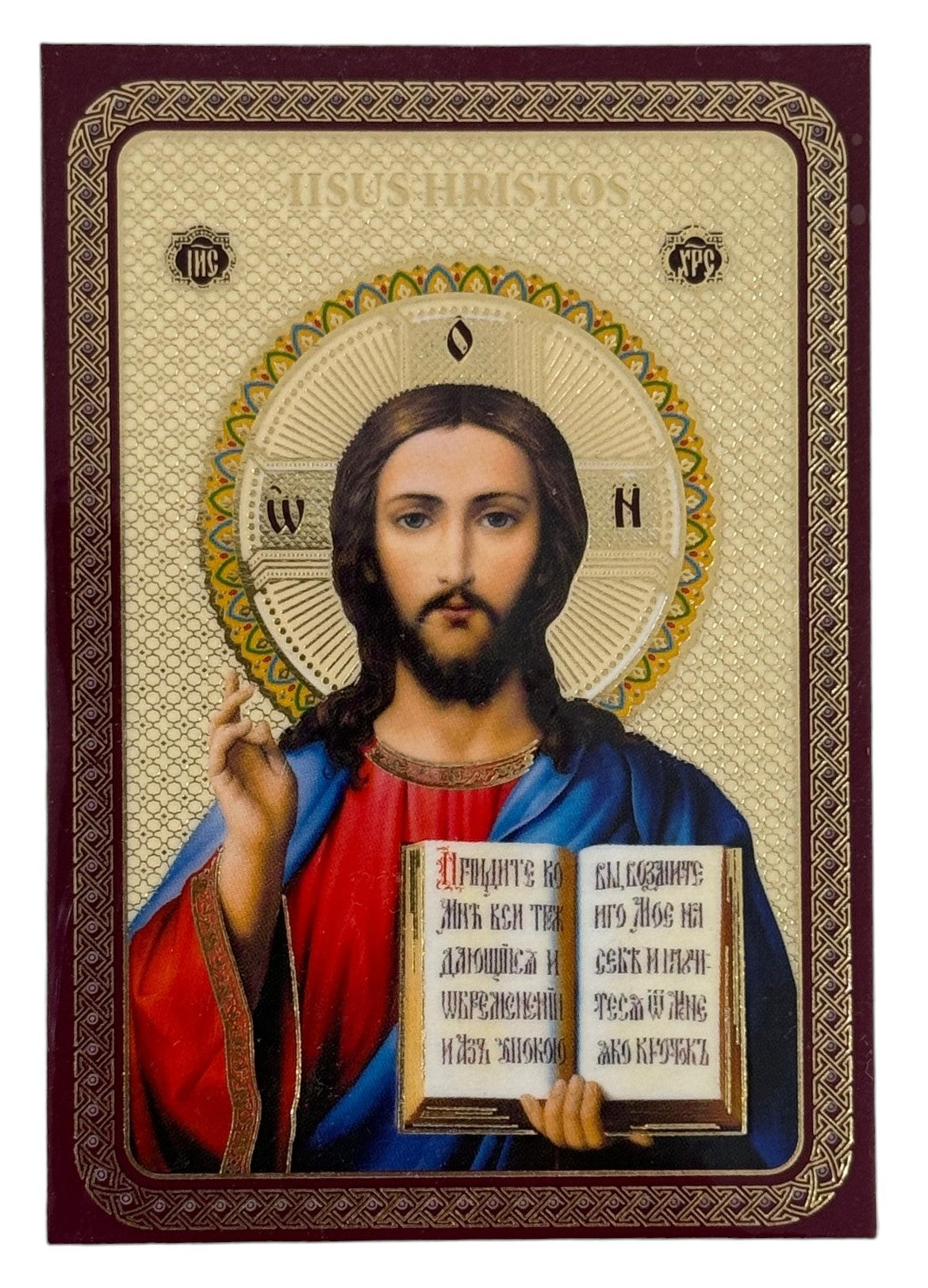 ICOANA PLASTIFIATA MANTUITORUL PANTOCRATOR 3