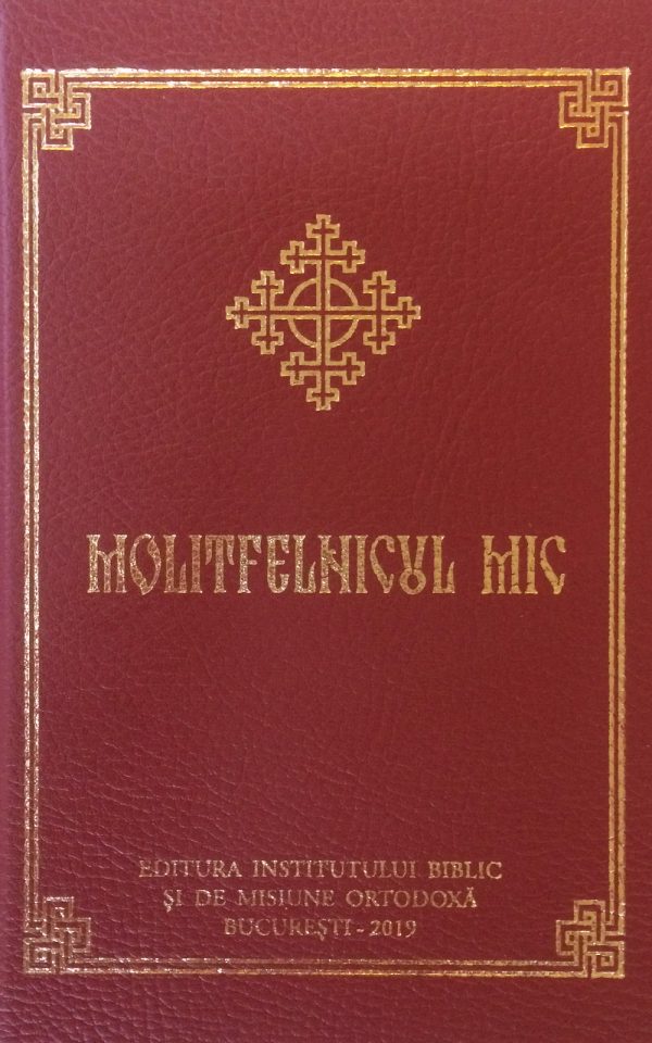MOLITFELNICUL MIC