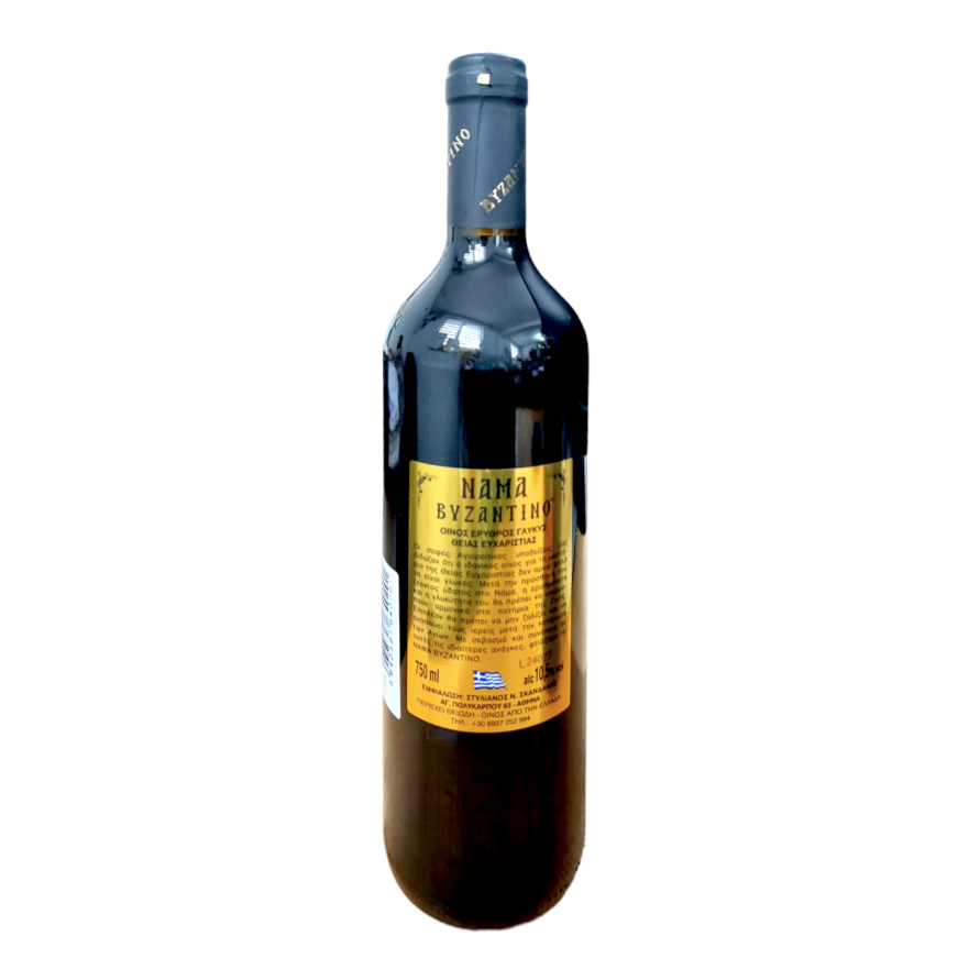 VIN PASTORAL NAMA VIZANTINO 0.75 l (SGR)