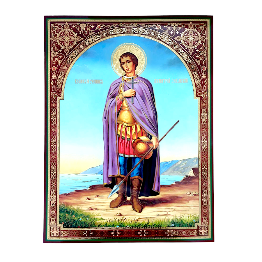 LITOGRAFIE 30/40 - SFANTUL DIMITRIE