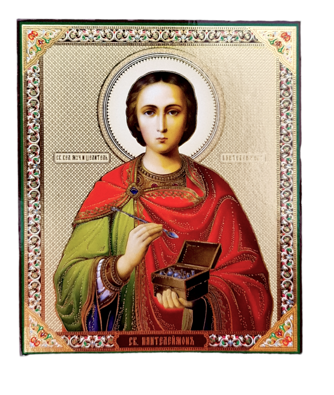 LITOGRAFIE 15/18 - SFANTUL PANTELIMON