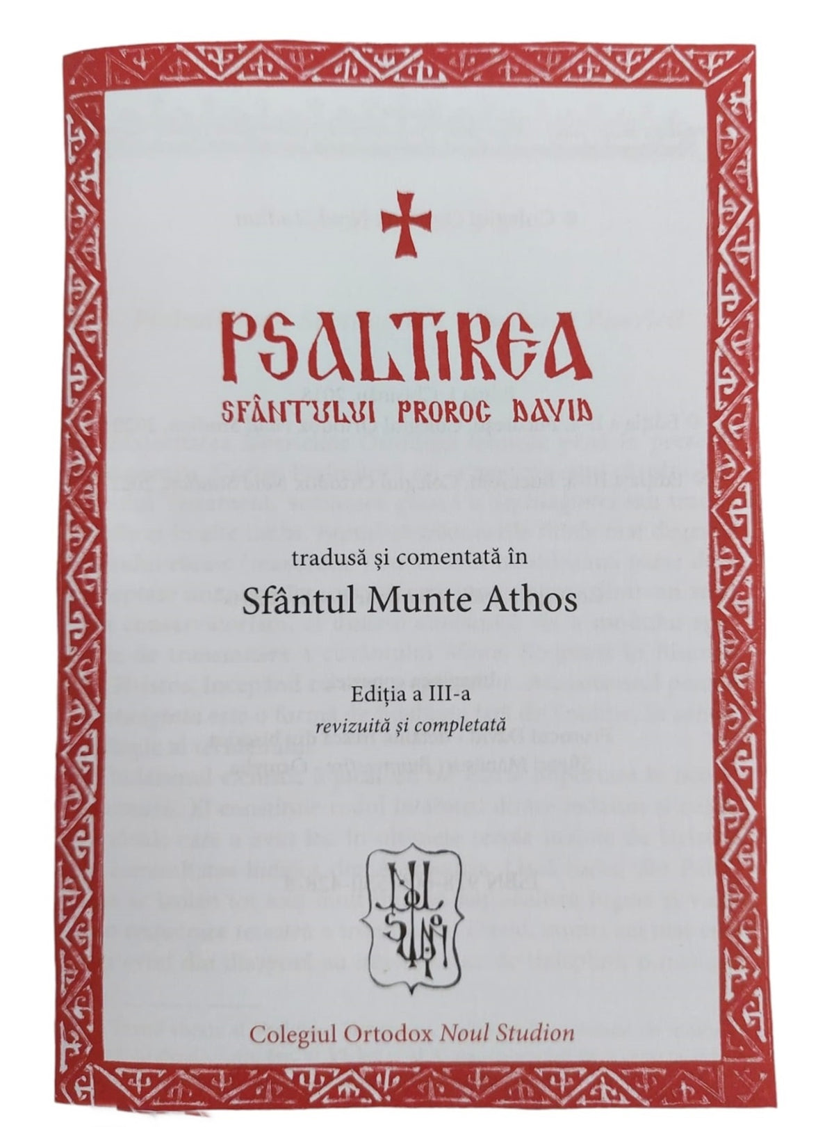PSALTIREA MEDIE ATHOS LEGATA IN PIELE