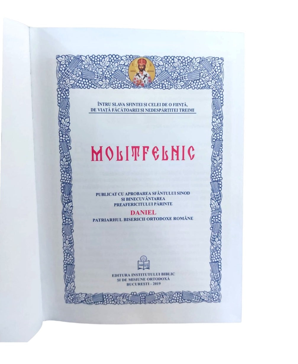 MOLITFELNIC LEGAT IN PIELE