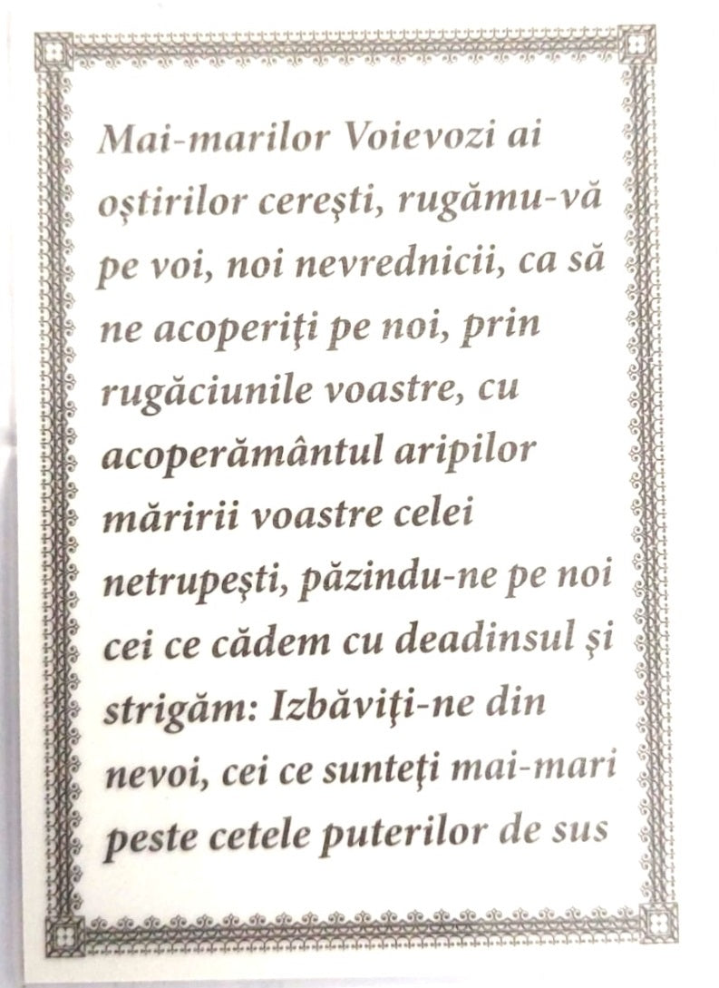 ICOANA PLASTIFIATA SF. MIHAIL SI GAVRIL
