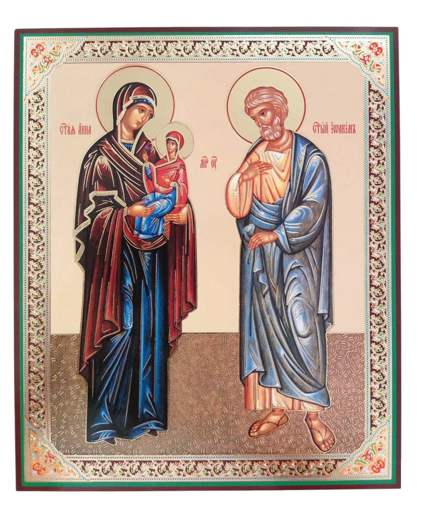 LITOGRAFIE 15/18- SF. SI DREPTII PARINTI IOACHIM SI ANA
