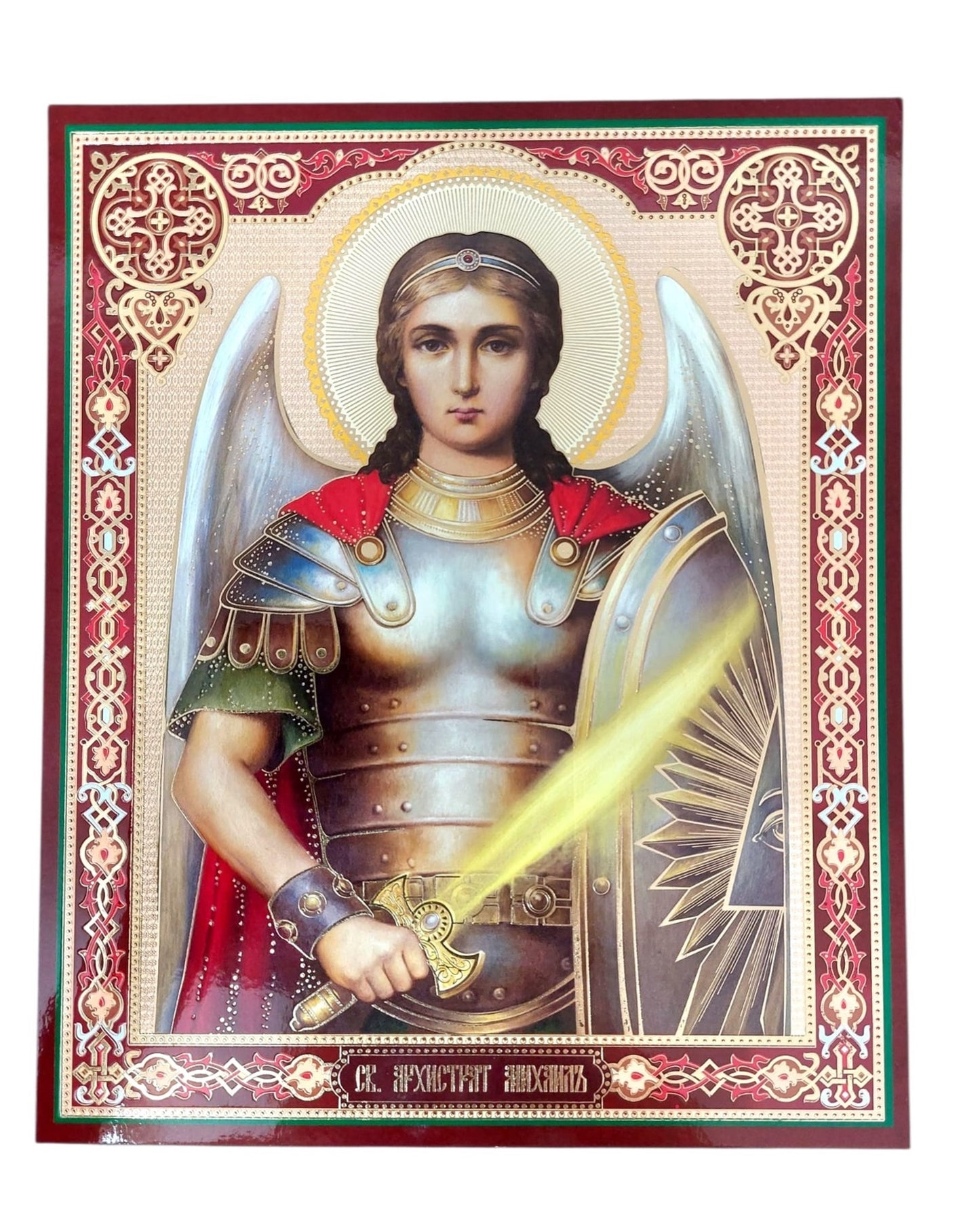 LITOGRAFIE 20/24- SF. ARHANGHEL MIHAIL