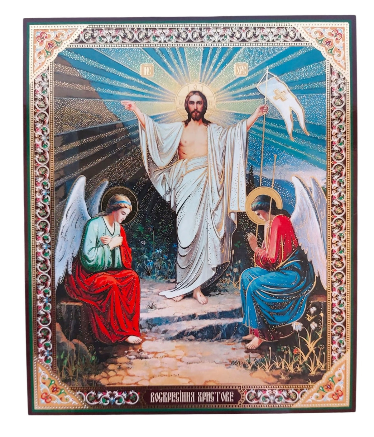LITOGRAFIE 15/18- INVIEREA DOMNULUI