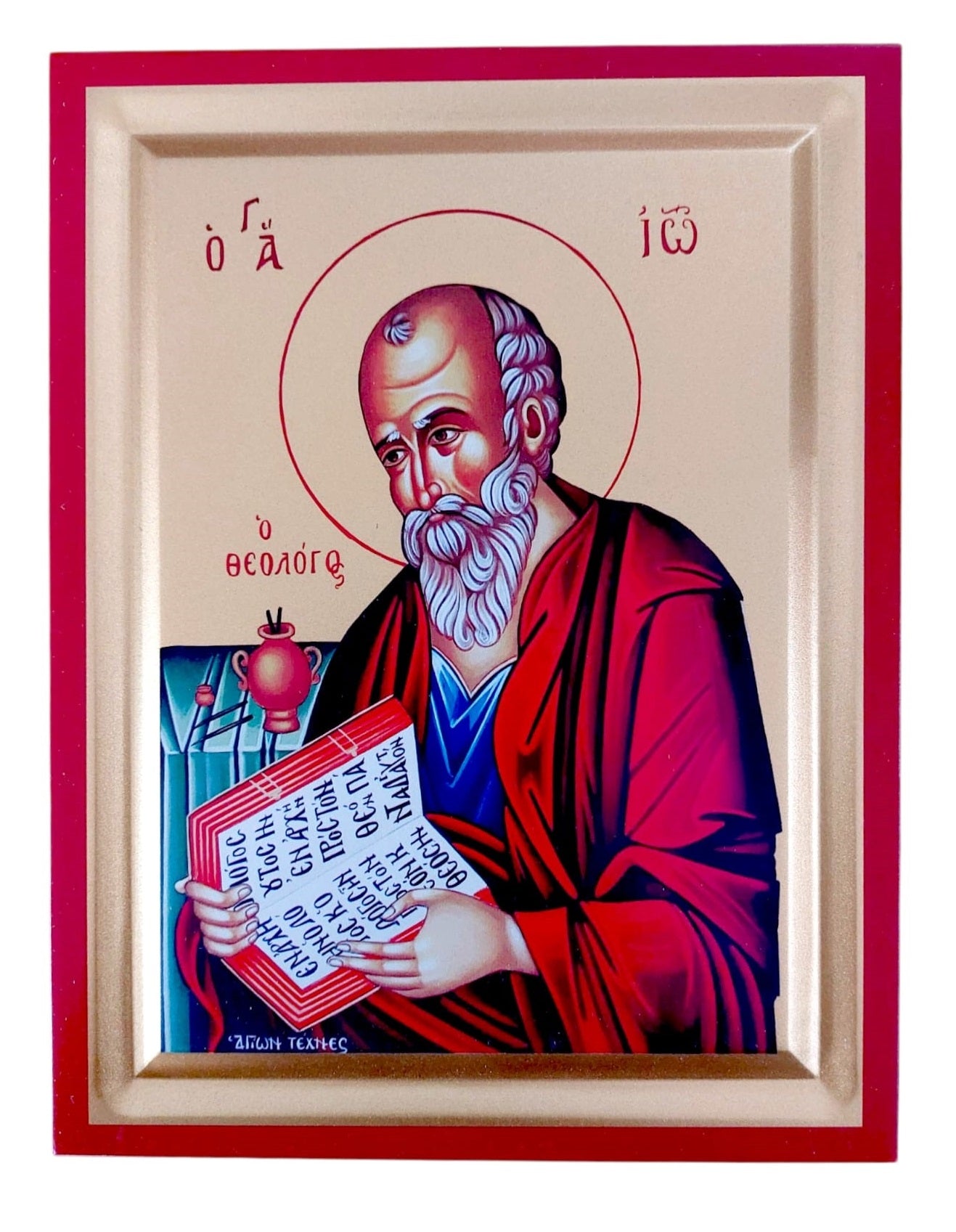 SFANTUL IOAN EVANGHELISTUL 907