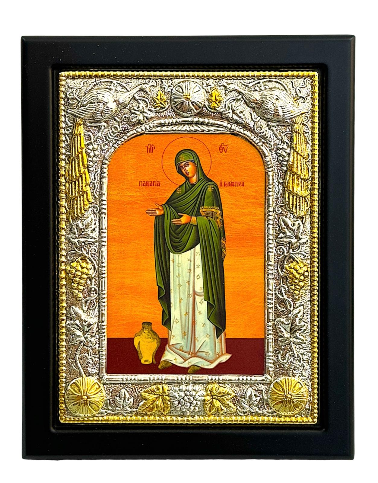 MAICA DOMNULUI GERONTISSA 104-925