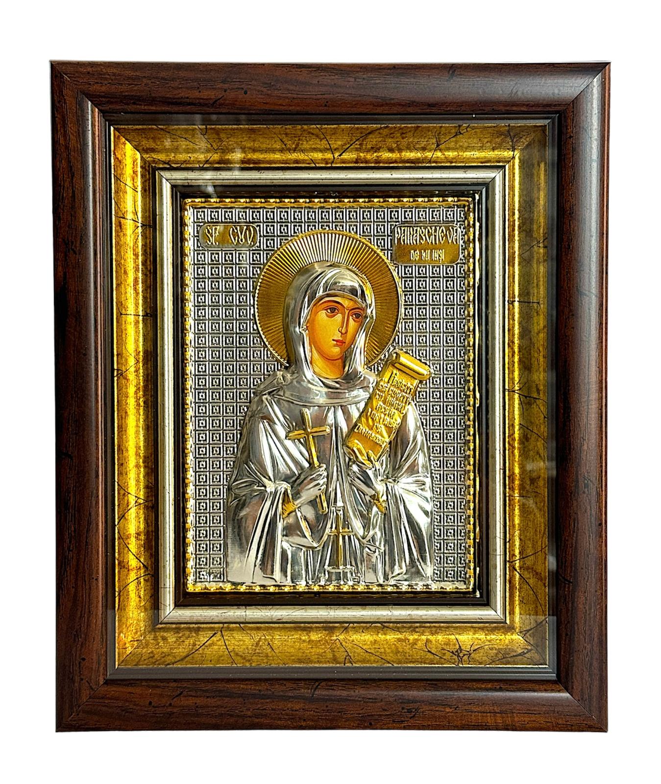 SFANTA PARASCHEVA 1000A-925