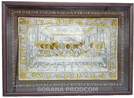 CINA CEA DE TAINA 1052-925
