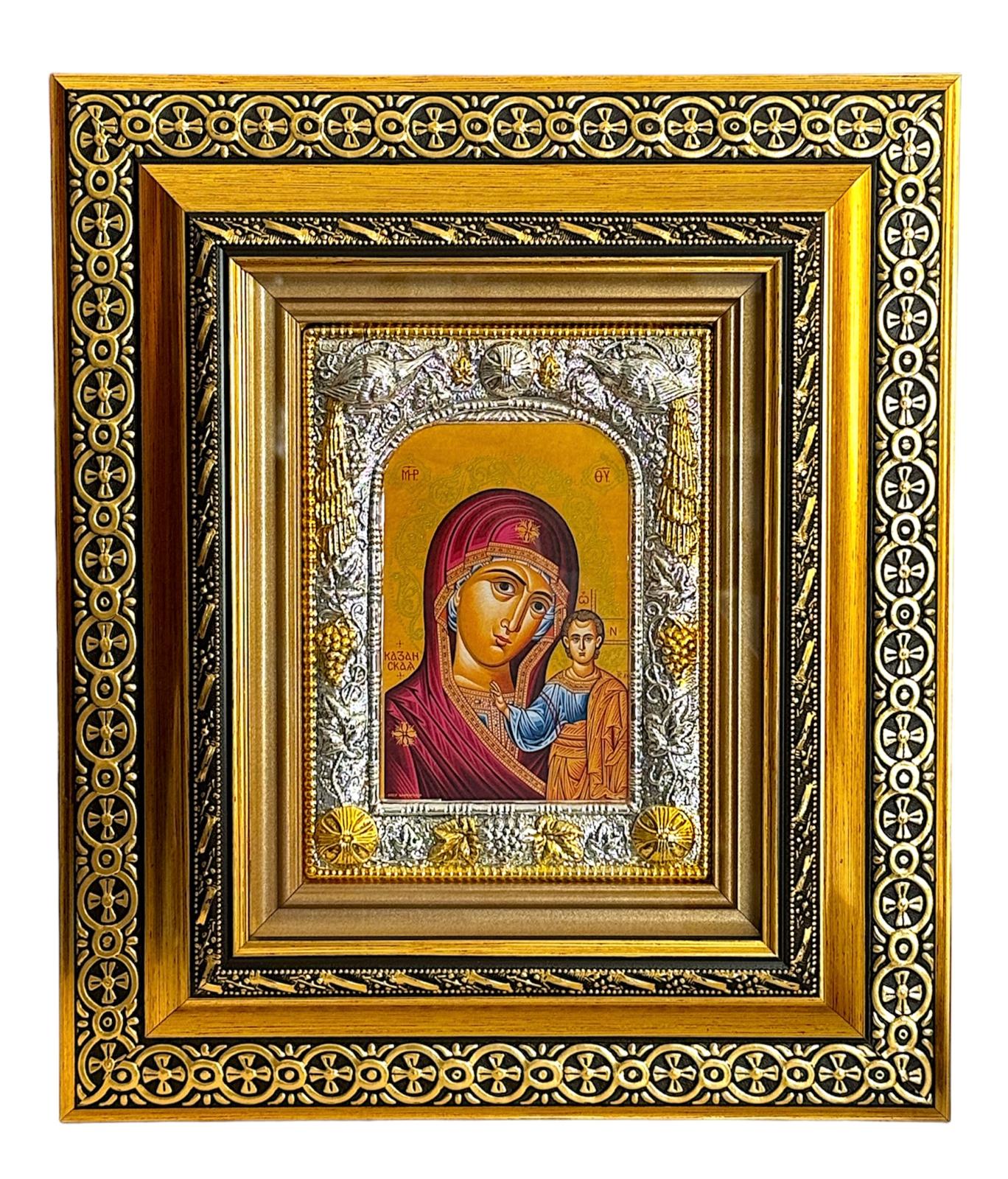 MD KAZANSKA 800-925