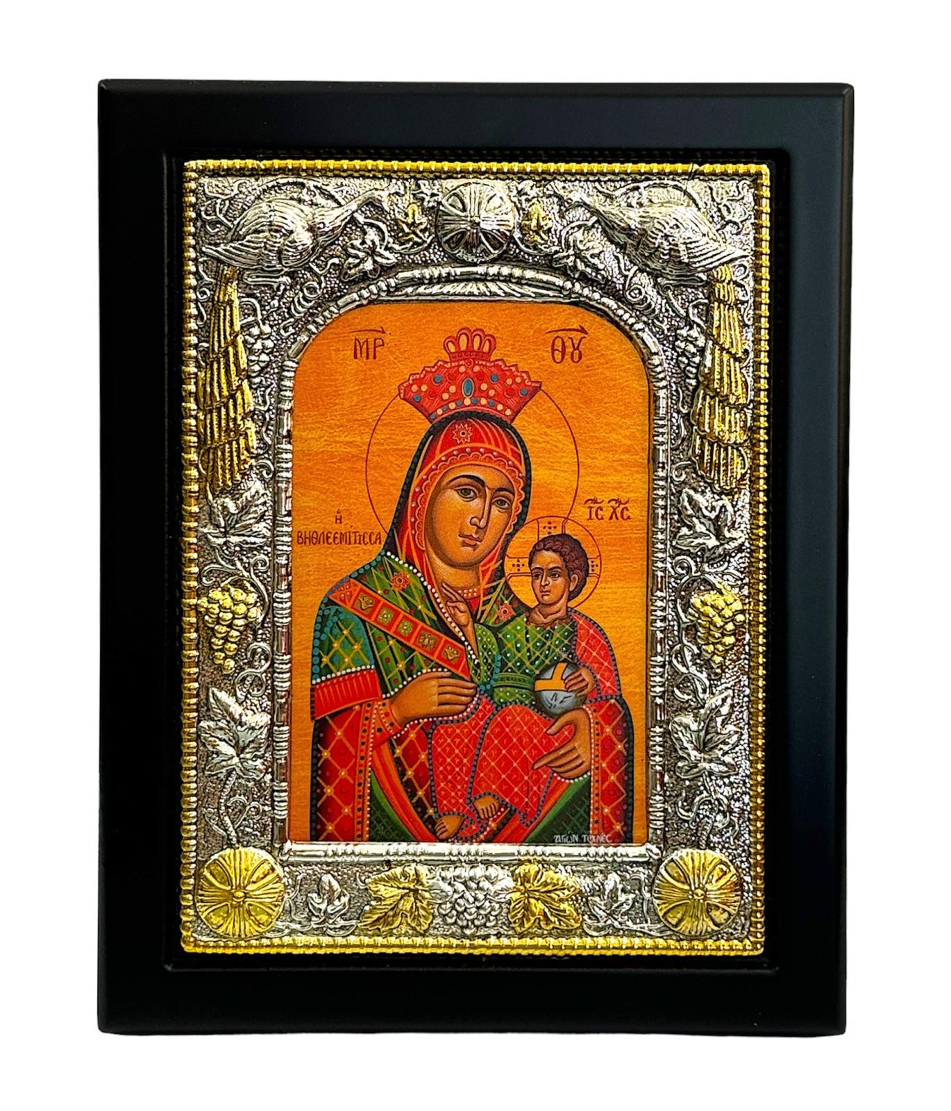 MAICA DOMNULUI BETHLEEMITA 104-925