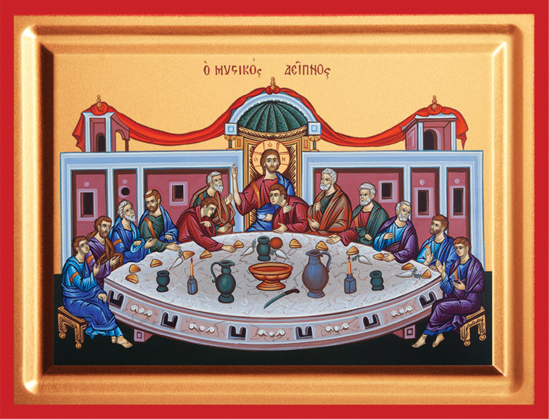 CINA CEA DE TAINA 909