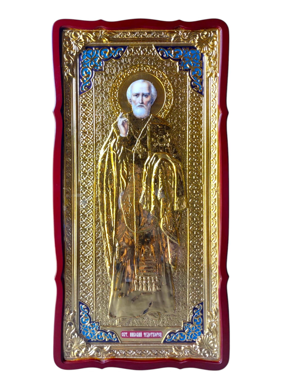 ICOANA MDF 62/123 GOLD- SFANTUL NICOLAE