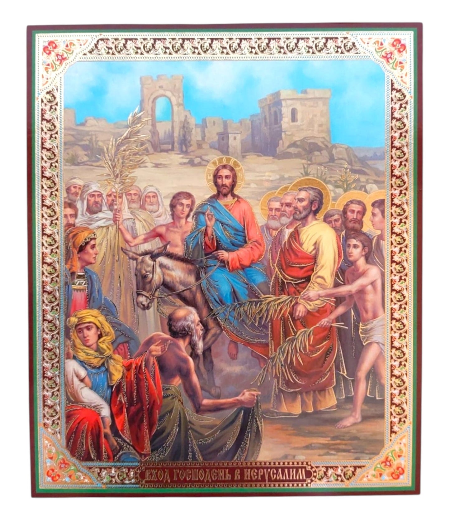 LITOGRAFIE 15/18- INTRAREA IN IERUSALIM