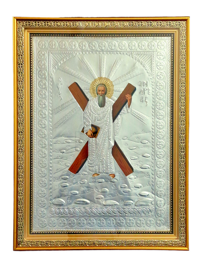 ICOANA IMPARATEASCA 62/82 CM