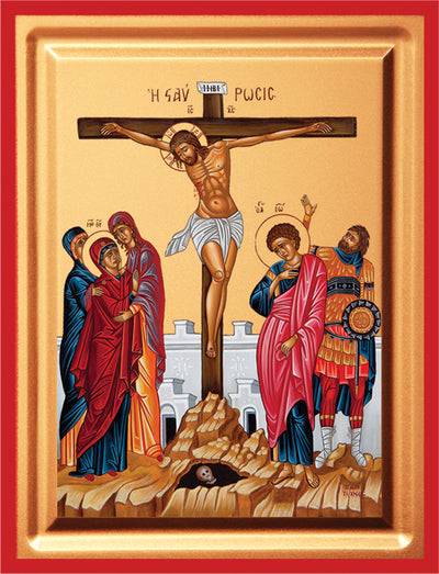 Icoane pictate pe lemn 908