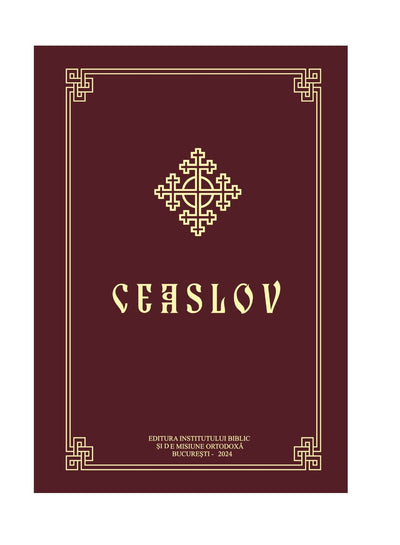 CEASLOV (BROSAT)