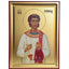 SFANTUL STEFAN 909