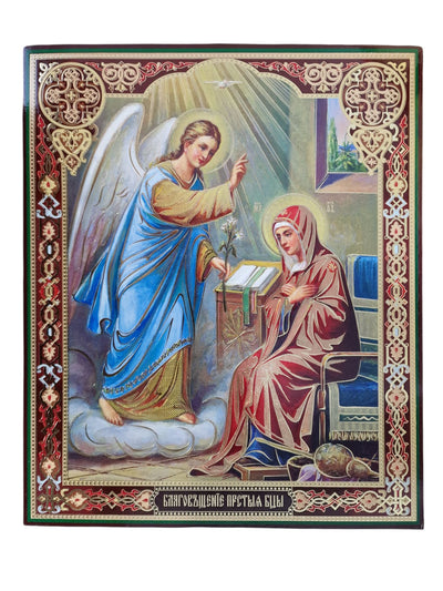 LITOGRAFIE 15/18 -Buna Vestire