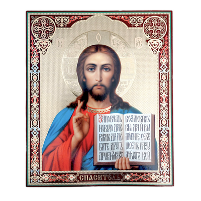 LITOGRAFIE  20/24 - MANTUITORUL PANTOCRATOR
