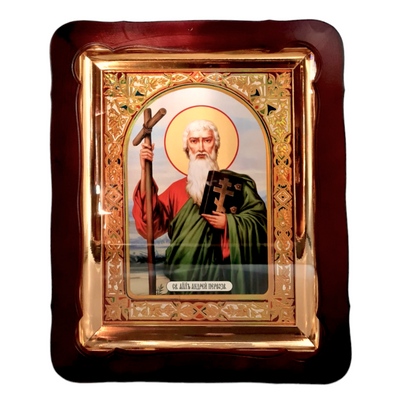 ICOANA U IN RAMA - SFANTUL ANDREI