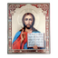 LITOGRAFIE PE MDF - MANTUITORUL PANTOCRATOR