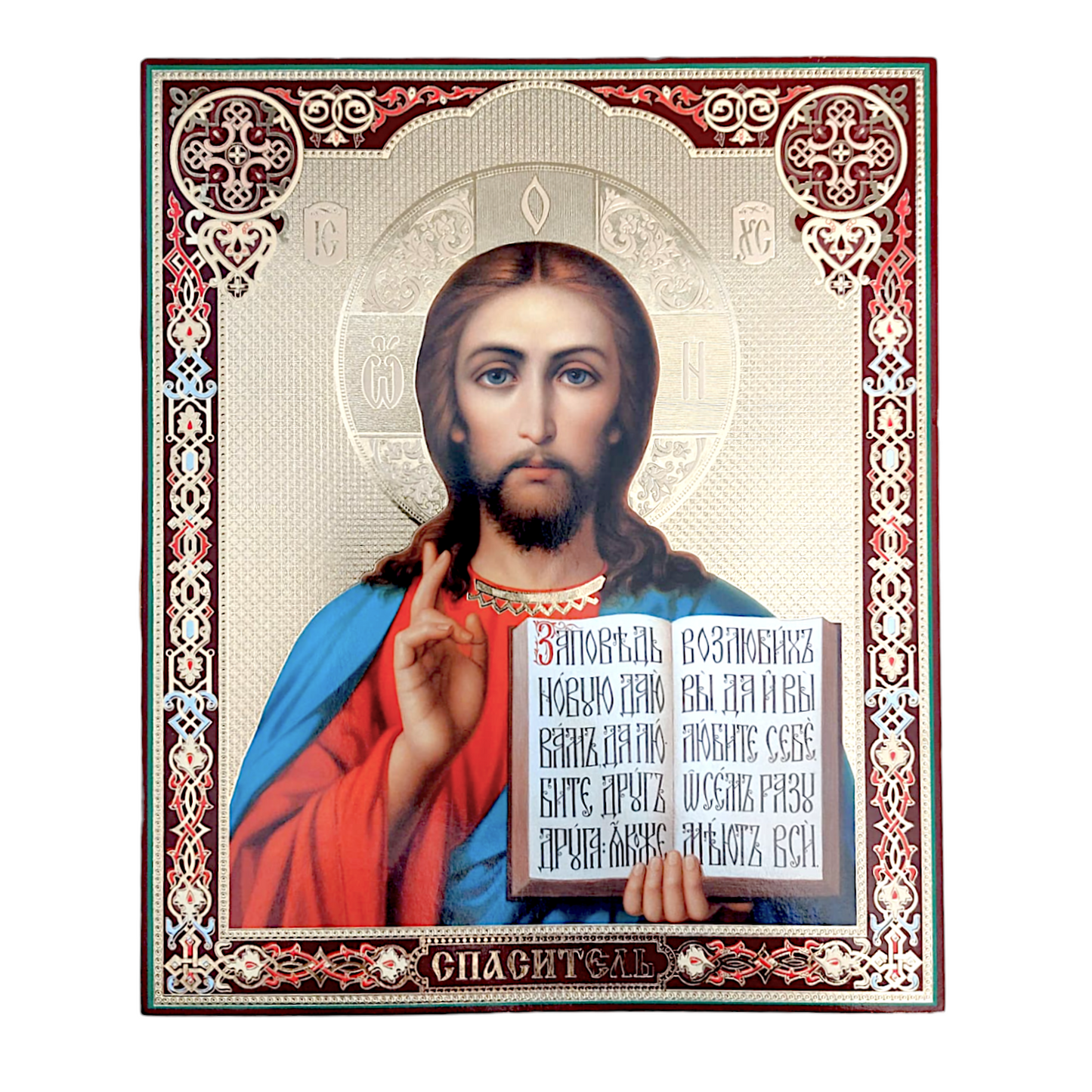 LITOGRAFIE  20/24 - MANTUITORUL PANTOCRATOR