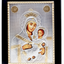 MAICA DOMNULUI BETHLEEM K 106