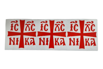 STIKER 10-49