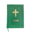 PSALTIREA MEDIE ATHOS LEGATA IN PIELE
