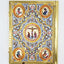 EVANGHELIE 102-02