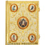 EVANGHELIE 102-94 D