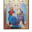 LITOGRAFIE PE MDF 10/12- SF. TREIME NOUL TESTAMENT (model 1)