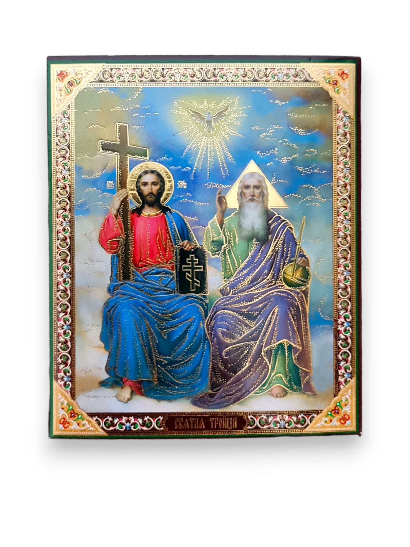 LITOGRAFIE PE MDF 10/12- SF. TREIME NOUL TESTAMENT (model 2)