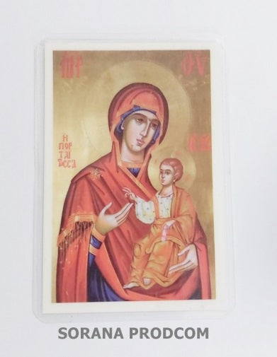 ICONITA PLASTIFIATA MAICA DOMNULUI PORTARITA
