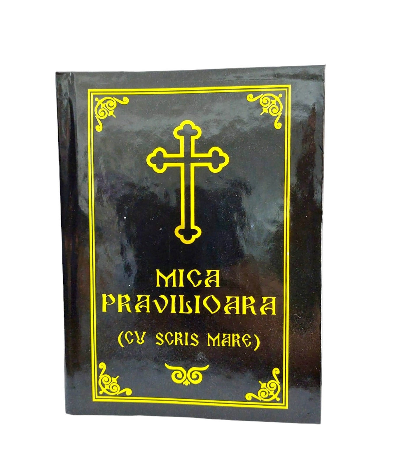 MICA PRAVILIOARA